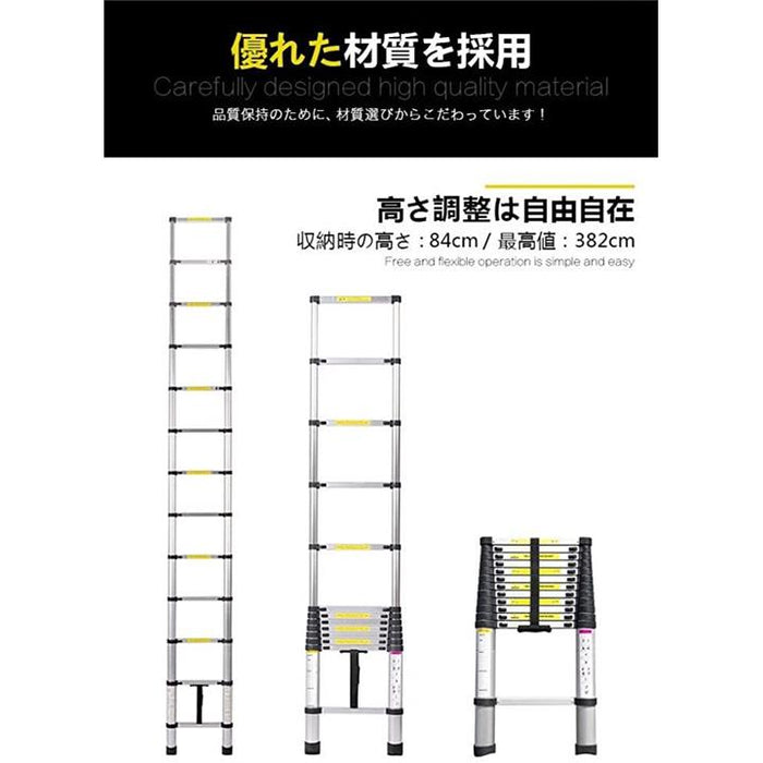 伸縮はしご 最長3.8m 耐荷重150kg 日本語説明書付き スーパーラダー 伸縮 はしご 3.8m 耐荷重150kg スーパーラダー コンパクト