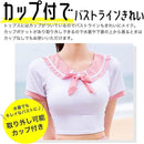 ffffd1fffaf6efb1fffffc3ffe1ffe5fff5ff79dcf77c3f7800782f783f7800f