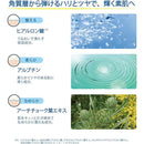 ffffffffffffe301f391e721ffffe3c1ff05ef01ff81e301fd01ff01ff01ffff