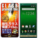 ffffffffcd80cd82f6feb88099a0be809c80b080ec80dc9080808284828080fc