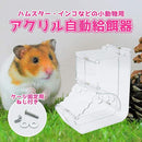 ffffffffffffff89ffffe1dbc1fec17e80fec0fef0fe70fe79fe7dfe34f83800