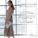 ffeff3eff3cef1e3f1efe3efe3efa3efc3ffe3ff03ffc3ff03ffc2ff42ff02ff