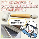 ffffbf9bbfc3bbc0defffffff74ff8008ffffffdffef8828805d800f88e589f4