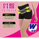 ffffff8ffe0efe06ff0683008200ff00ffb88178c770fff2ffeefe01f823e03f