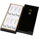 ffffffffffc3ff81ff81ff81ff81fe03ff03ff03fe03fe03be07c007ffe7ffff