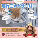 13ff7fff21c30a4f3067d86fbc0d384d7f0e1c4e101600109f0d9f01bb61ebd2