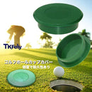 ffffff07fc01fc01fe03c603ef78efe0af40fc80f800ce0020302c0078000004