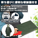 0000716f0000234f000f000f2f3f4fbf017f91f3c0017c00e5006701670f27df