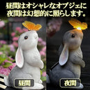 000037c437540000840017430e061f067f82fe8a7f9eff109706ff8adf9ecd0c