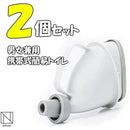 ffff8fff8fff81ff807f8ffb87d980c18091ffa1ff01fe01f801f003380f3cff