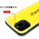 fffefffefbf8ffe0d780ff00fc00f800f000e801f400fa09fc07fe0fffffffff