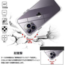 ffe3ff819f80fe01bc43fe07ca0fbe1fba7bf787f6dbffffffe0f3f8f7fbffff