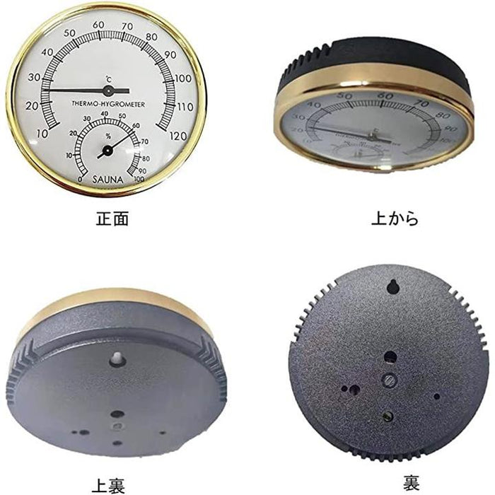 サウナ 蒸し風呂 用品 サウナ桶 スプーン 砂時計 温湿度計