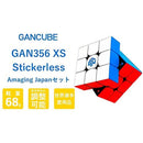 ebffc3f7fff3fff381d3ff91ffd18190fff093e0ff81b40100c300e300ffa4ff