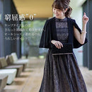 1f8e1fce9fee96070f060e060e060e4009062706bf063f02ff03ff03fe01fe01