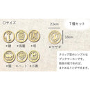 ffffbfbbff9fa9bf018f0007010fa58fa11fbbff01ff00ff01ff81e381ffffff