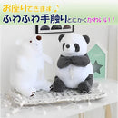 ffffbaff9cbf9d3ff8fffb77fffbfff9ff01ff09fff8be379e038f93980ffffe