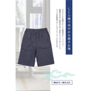 e73df73df02f6f2d6f3dee3fe03fc03f403fc03d803f001ff7ff30ffdfffffff