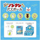 ffff8000b0409f888e8880008c08b4208000bffebbf6ba2abe72a612bfc68000