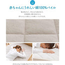 ffffff7ffd2bfbdff6ff10022002000000000000000060e0f2f3cfffe09ffbff