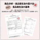 ffffff9ffff8640ff80fff9efbfffcfffffb7a7fefffe1ffffffffe7f7eff7ff