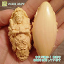 00804598063cff3c1e7c177e1ffe1e7e0f7fcb7fcf3dc13cc21cc108e23a227b