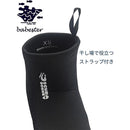 ffffffffcfffff9fcfbfc01f801fc03fc03fc03fc03fc01fc41fc01fe00fe00f