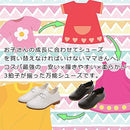 ff07ff0fdf0fbf07ff07cf9ffffdffffeff1fff00b801d801d8003c0027f03ff