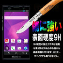 0003000e08147f387f607fc07fcc7f5e7f407f687f264e785f327f28003a1800