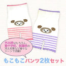 ffffc7ffff83fffffdffc1ffe287c0c3c00f80030003000300e3c1ff8001ffff