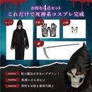 fe0f8000800080008ce6a5bea53ee500c0dea5fca5f880108004850caa048904