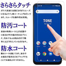 ffff83ff8580f7feff80ff80b780ff80ff84ff82b583ff87b781bf82ff80ff81