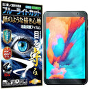 ffffd0ffca80c040827f9a79a07bb077b377db77a367ce47847b807f885fe000