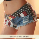 c01ff80ffe07fe07fc03e001c040f800d001e801e8c1e1e3e1c3e1c3ffffffff