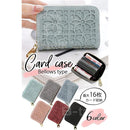 ffff00030003c003e003e0038003efc1e780ffc1c03f803ff03fe00fc815ffbf