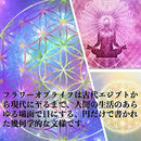 80ff03ff0fff1fffffe73f417e433f673c7f067f021f011f0201001f001f0250