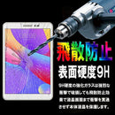 0007000f001900407ec17e4e7ec87e9d7eba7e007e777e007e557e6300650037