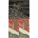 ffff802488018709a2809b80a14098a8801fa002c9cfe830e8e8fcfcbf1ffa00