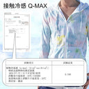 a7c080c0ff00ff40ff40ff00ff00ff40fe60fe40ff50ffff8fffddfecffefe00