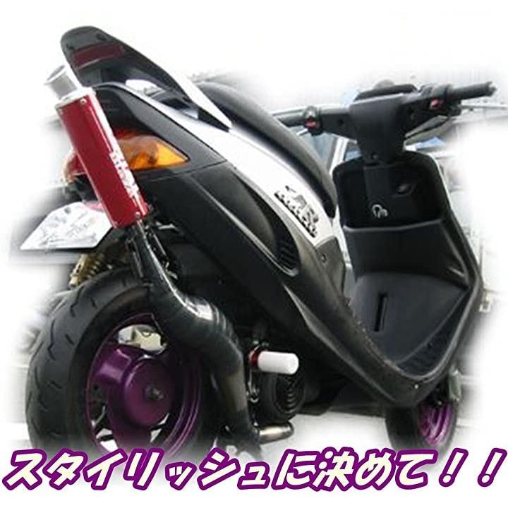 ヤマハ ジョグ サイドスタンド JOG ZR evo エボリューション CV50 SA16J 5KN 5PT BB-SA16J アプリオ 4