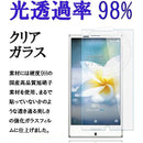 ffffdaabf3a9ffffcfbfff03ef03ff0bff2fff03ff33ff13ff03ff03ffbfffff