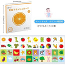 fffff6ffdffffefff1f7f1ff93ffcfffc7ffffffb594fff7e7d6868080b880be