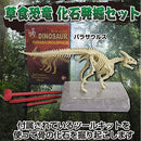 700059fe1ff040f863f827fc0ffe00fb00f801fe01fc01fe007c00003ffe3ff2