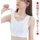 fffffe07ce068e068b07bc06fc0784328c63bfe3ffe3fff3fff7fff7fff7f837