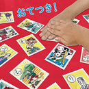 00030067000c6039ee7e6ebf30ff8cf94d18e419a02d44419a103c871f8fc726