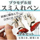 fffffe4fbfffbd35d67fff7f9ee7e857fcfbf8f084b106110613061703ff01ff