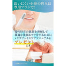 000104a250001073e0bffaffbf7f9e7ffffffdff8effff00fe00fdffffef008f