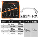 ffffc0ff80ff807f807f803f807f801780ff8c80fbffffffffdffd67ff7fffff