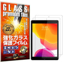 ffff8fffccff8cffbaff88ffda01c8118001c841de61d267b073a24780038001