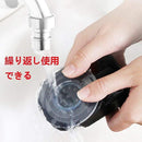 fffffffff7fff7fef79cf7398963fec08c02f80cf070f001f801f801fcb3ffff